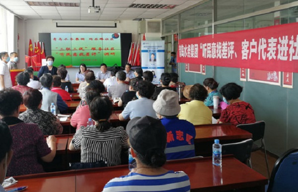多多28官网-追求健康,你我一起成长