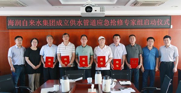 多多28官网-追求健康,你我一起成长
