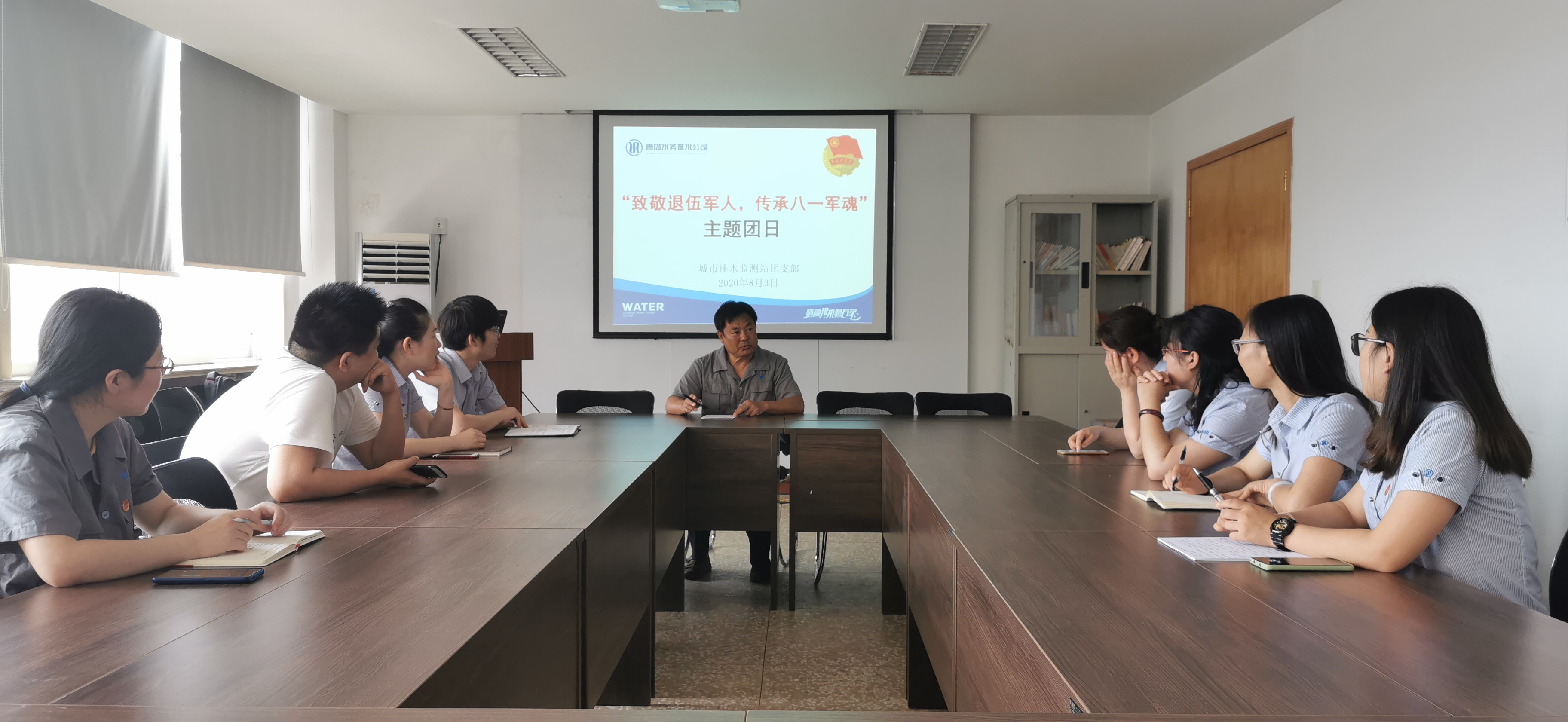 多多28官网-追求健康,你我一起成长