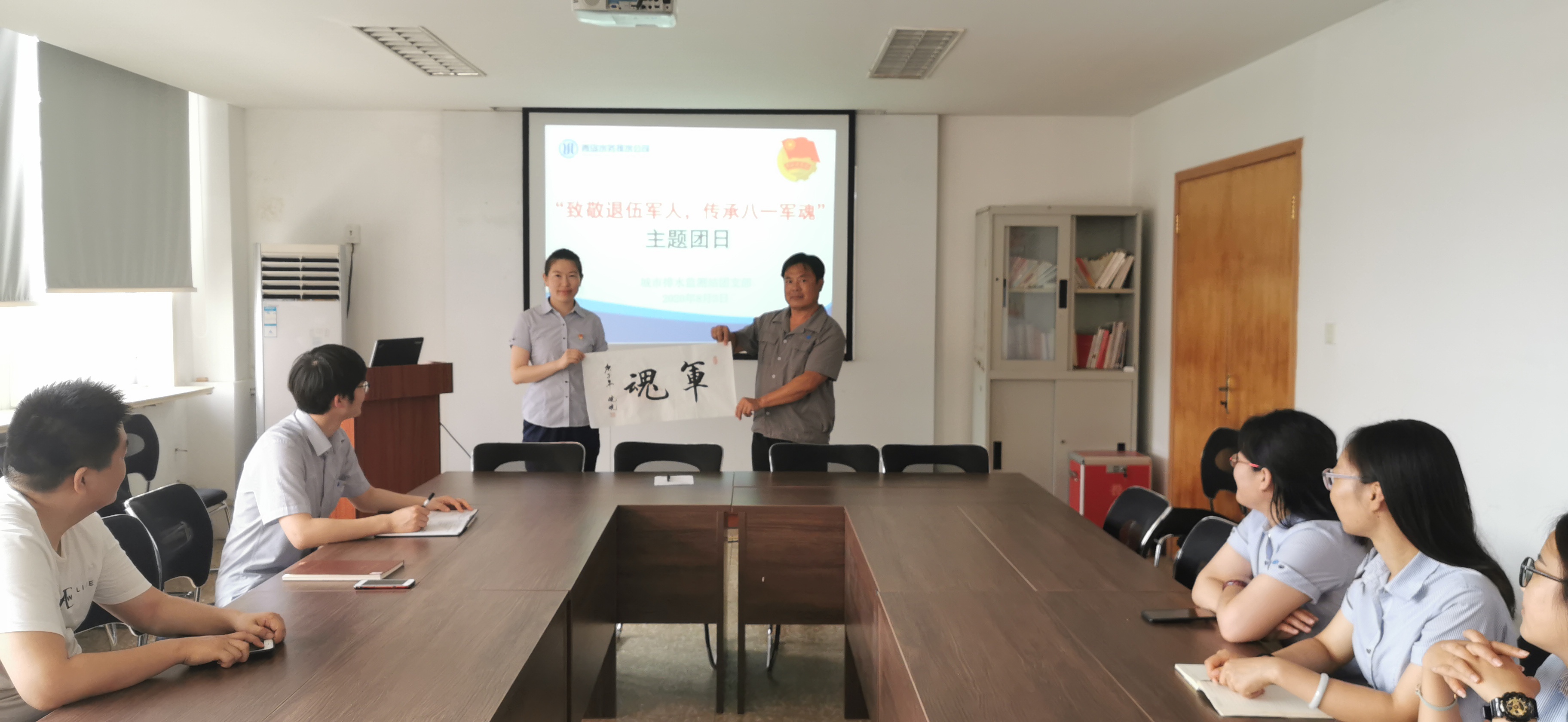 多多28官网-追求健康,你我一起成长