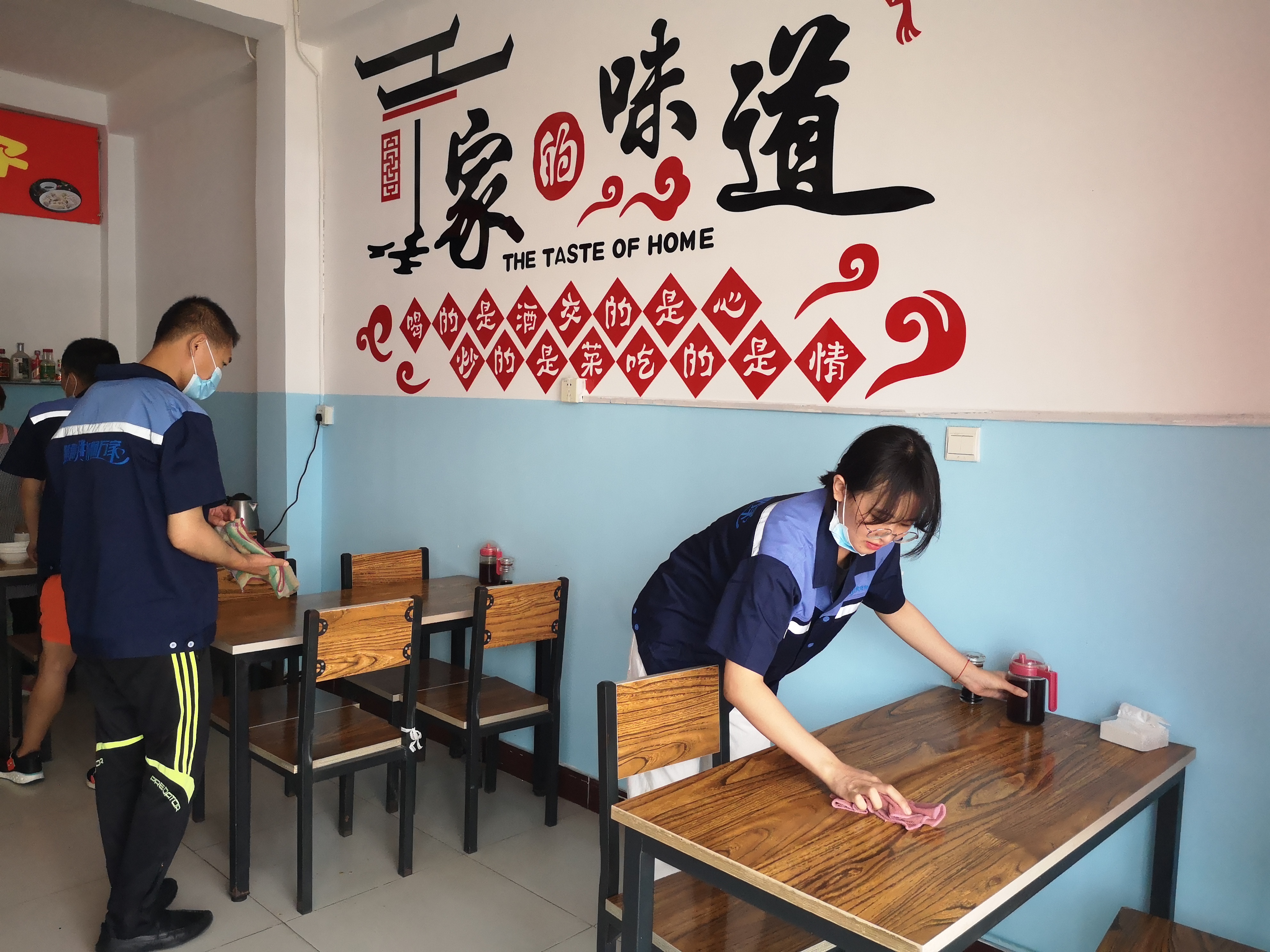 多多28官网-追求健康,你我一起成长