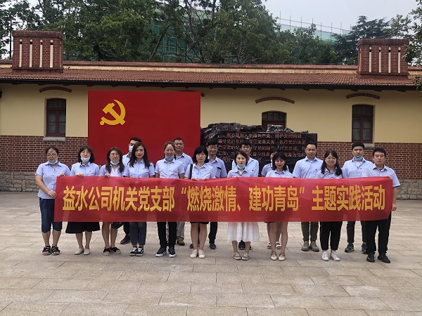 多多28官网-追求健康,你我一起成长