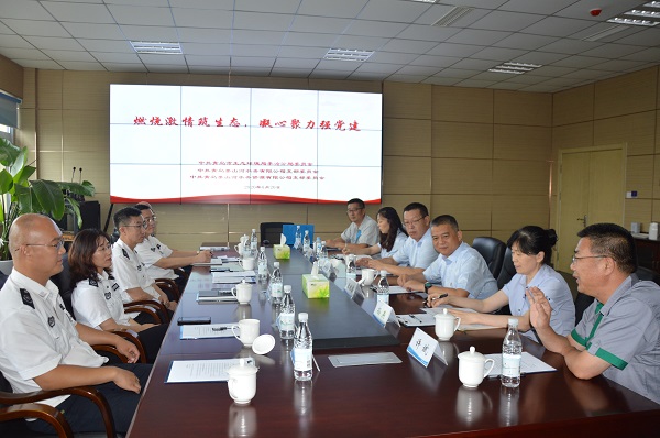 多多28官网-追求健康,你我一起成长