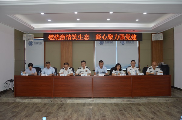 多多28官网-追求健康,你我一起成长