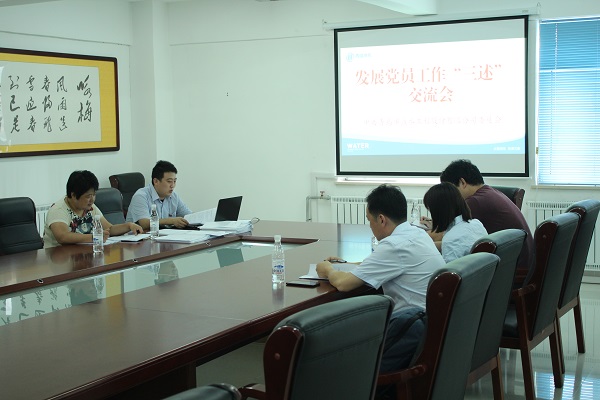 多多28官网-追求健康,你我一起成长