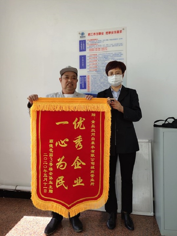 多多28官网-追求健康,你我一起成长