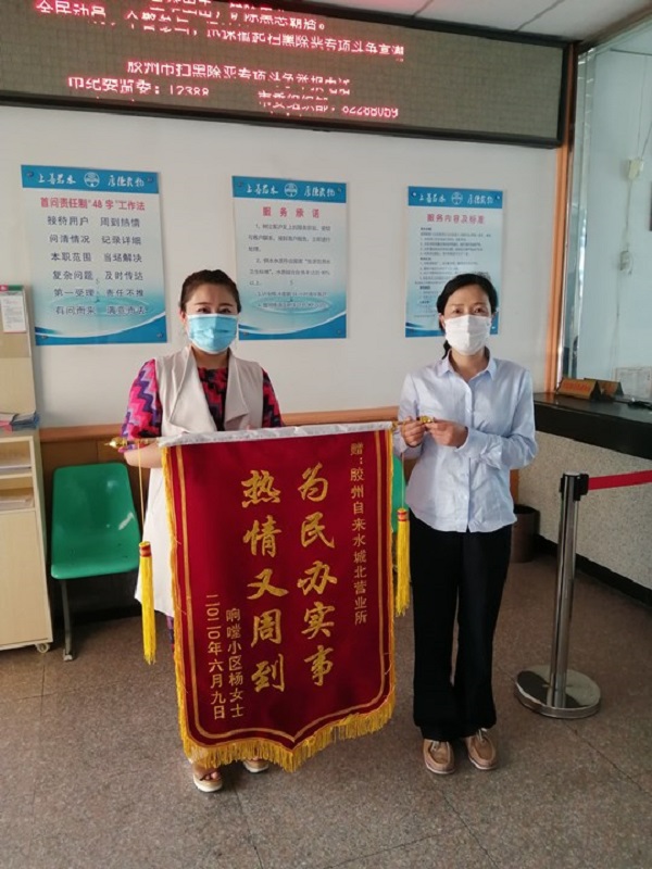 多多28官网-追求健康,你我一起成长
