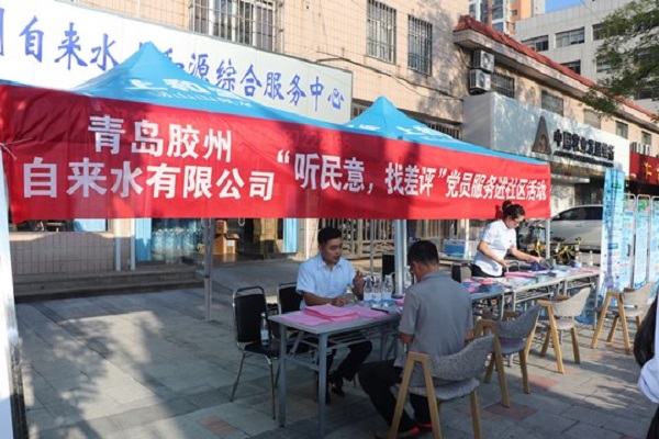多多28官网-追求健康,你我一起成长