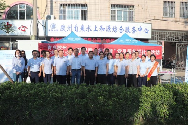 多多28官网-追求健康,你我一起成长