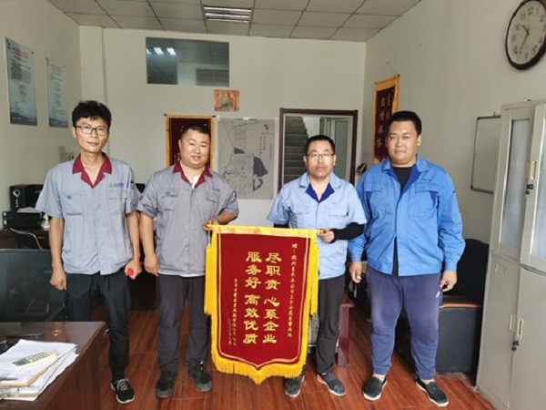 多多28官网-追求健康,你我一起成长