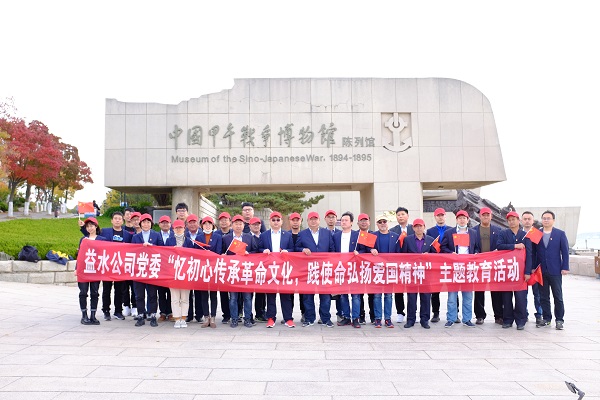 多多28官网-追求健康,你我一起成长