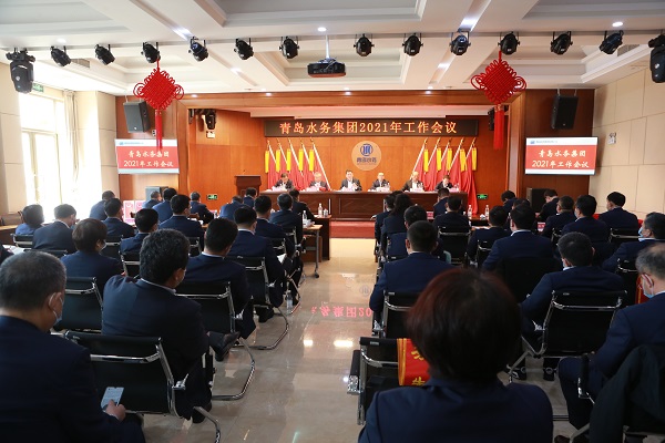 多多28官网-追求健康,你我一起成长