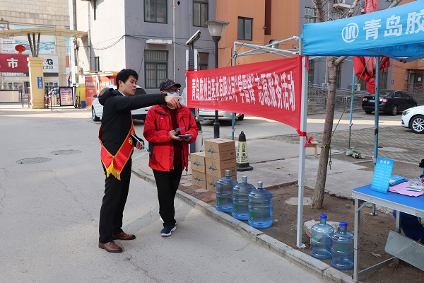 多多28官网-追求健康,你我一起成长