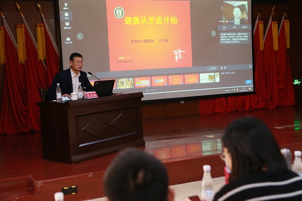 多多28官网-追求健康,你我一起成长