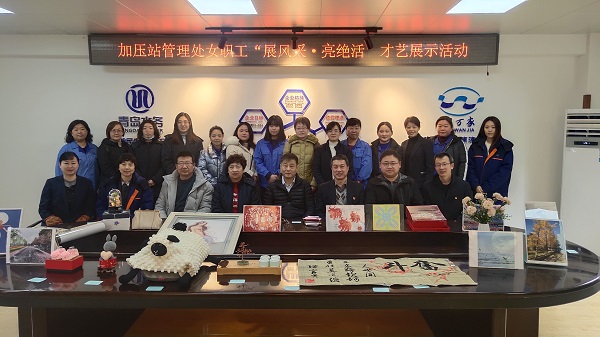 多多28官网-追求健康,你我一起成长