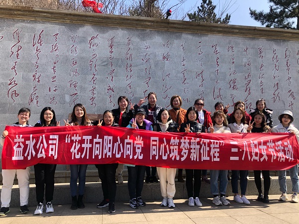 多多28官网-追求健康,你我一起成长