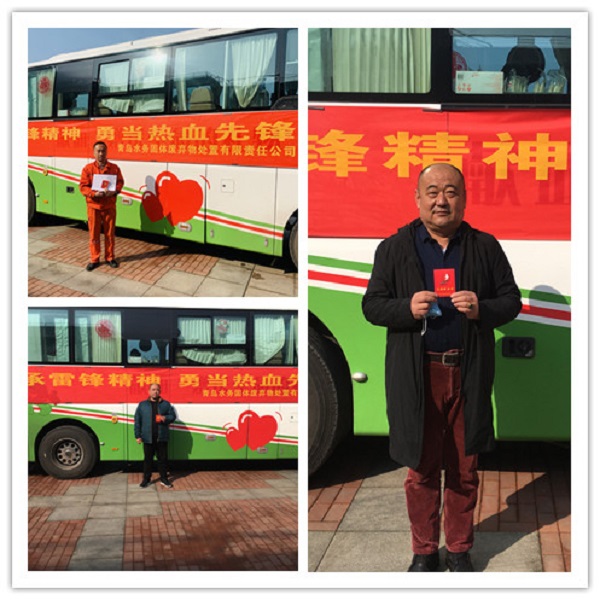 多多28官网-追求健康,你我一起成长