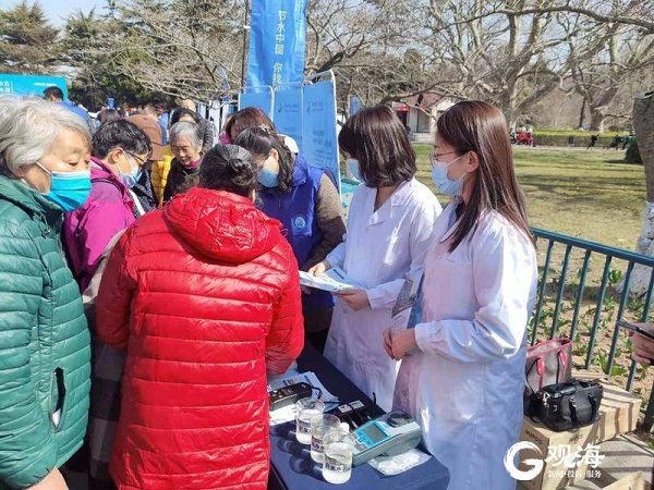 多多28官网-追求健康,你我一起成长