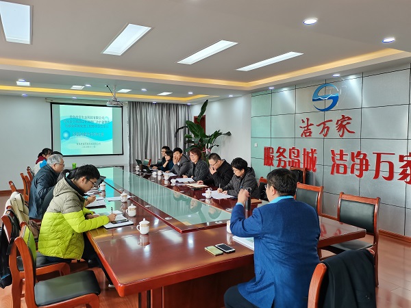 多多28官网-追求健康,你我一起成长