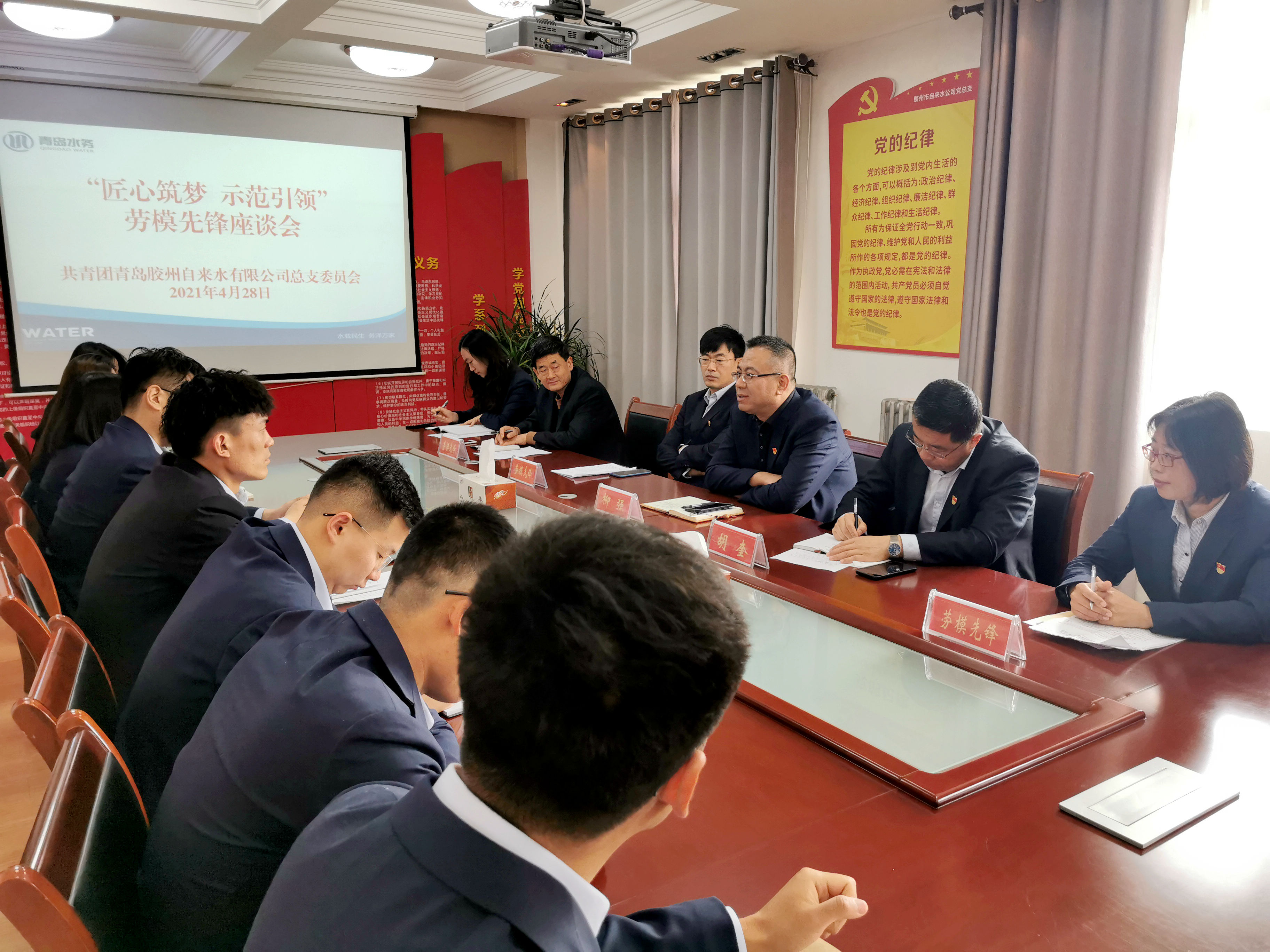 多多28官网-追求健康,你我一起成长