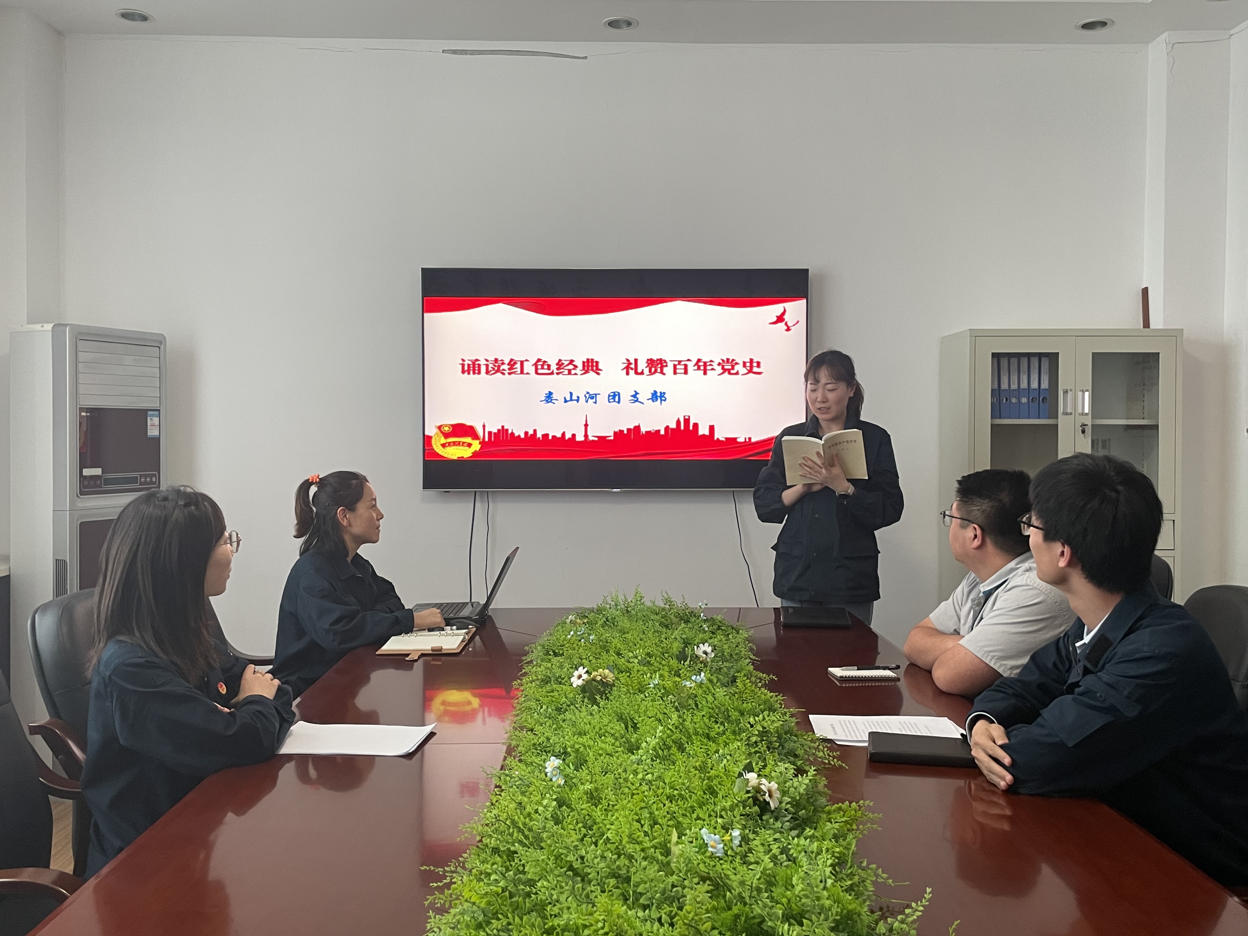 多多28官网-追求健康,你我一起成长