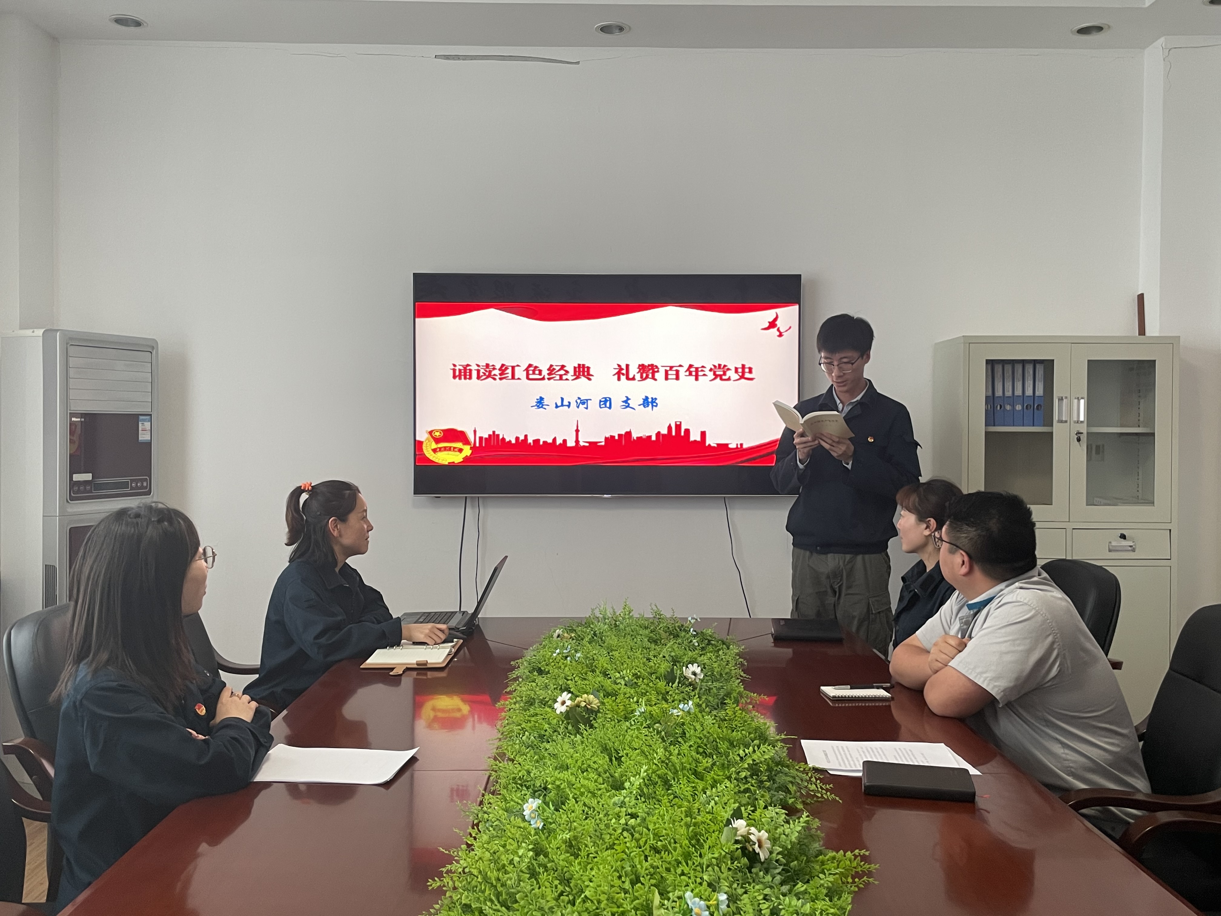 多多28官网-追求健康,你我一起成长