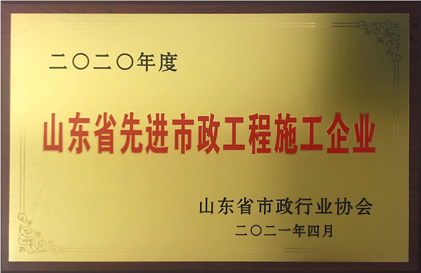 多多28官网-追求健康,你我一起成长