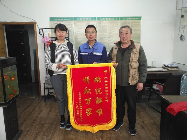 多多28官网-追求健康,你我一起成长
