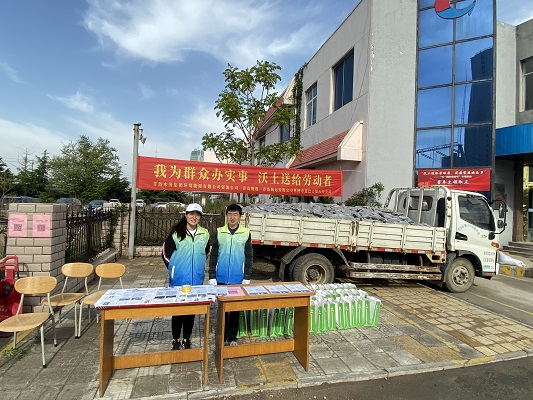 多多28官网-追求健康,你我一起成长