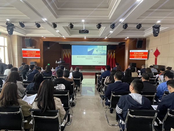 多多28官网-追求健康,你我一起成长