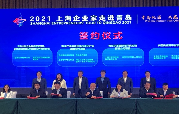 多多28官网-追求健康,你我一起成长