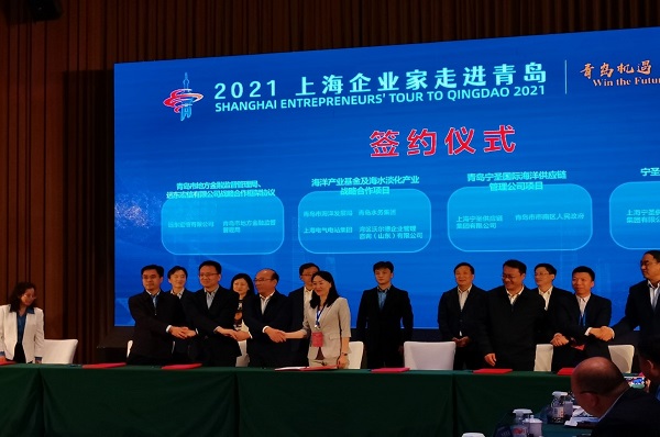 多多28官网-追求健康,你我一起成长