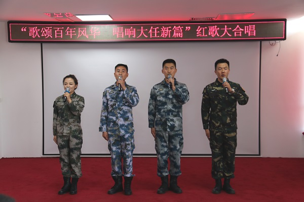 多多28官网-追求健康,你我一起成长