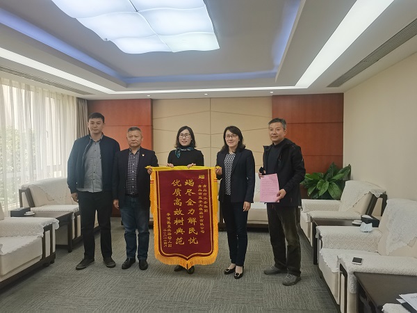 多多28官网-追求健康,你我一起成长