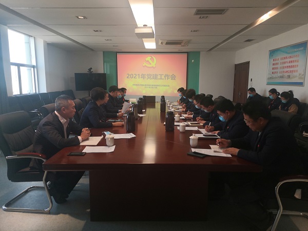 多多28官网-追求健康,你我一起成长