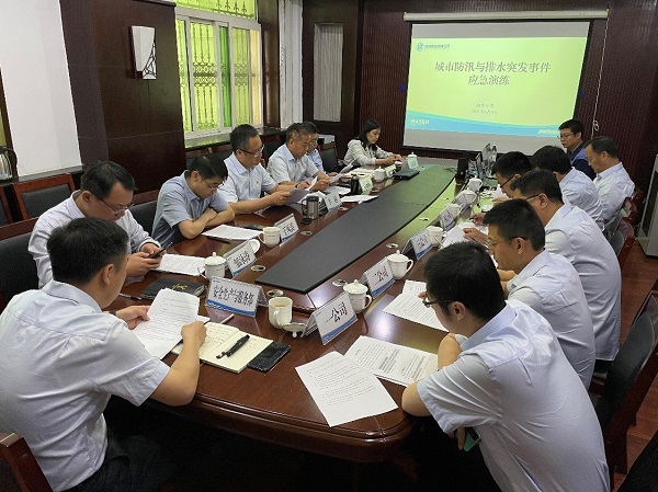 多多28官网-追求健康,你我一起成长