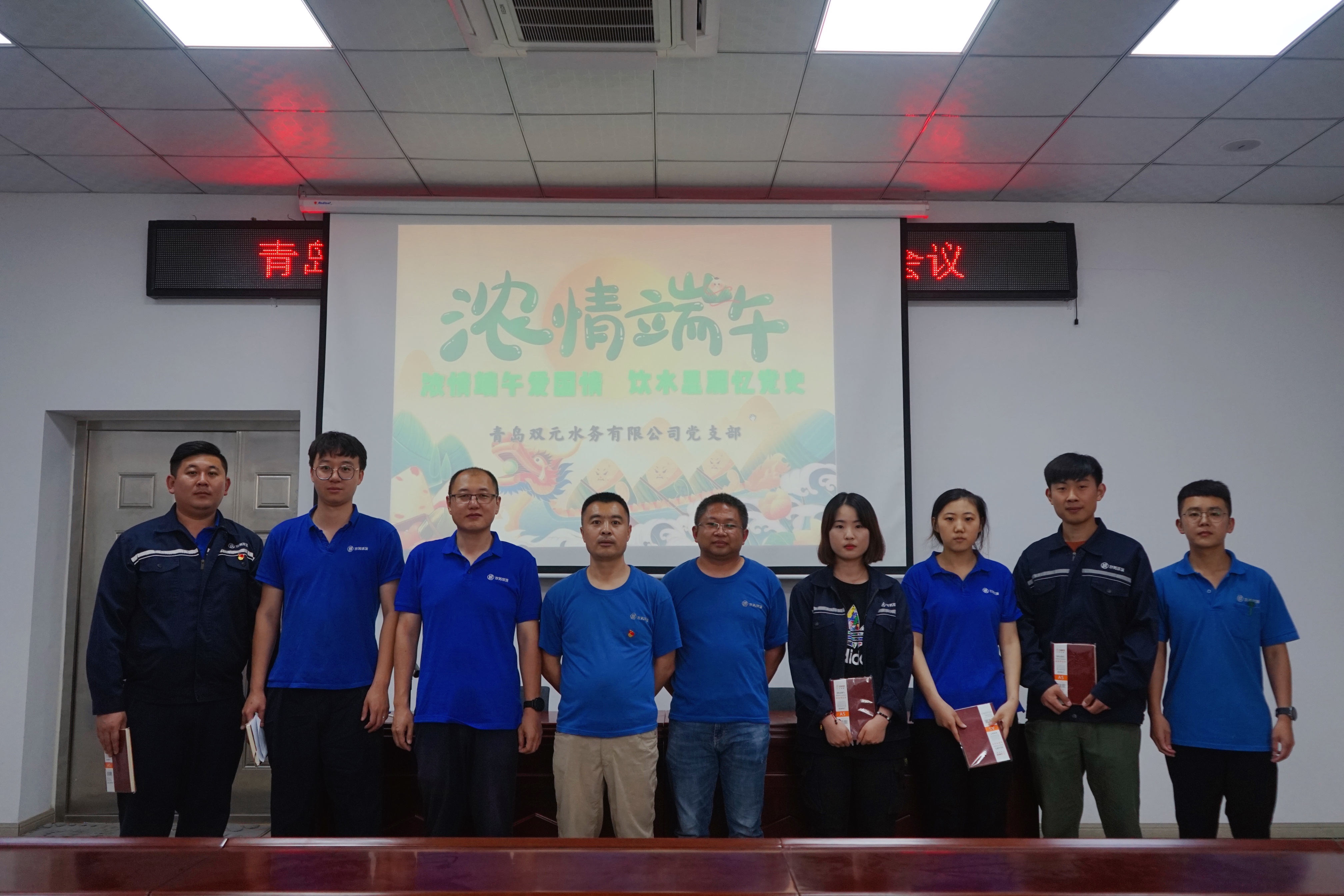 多多28官网-追求健康,你我一起成长