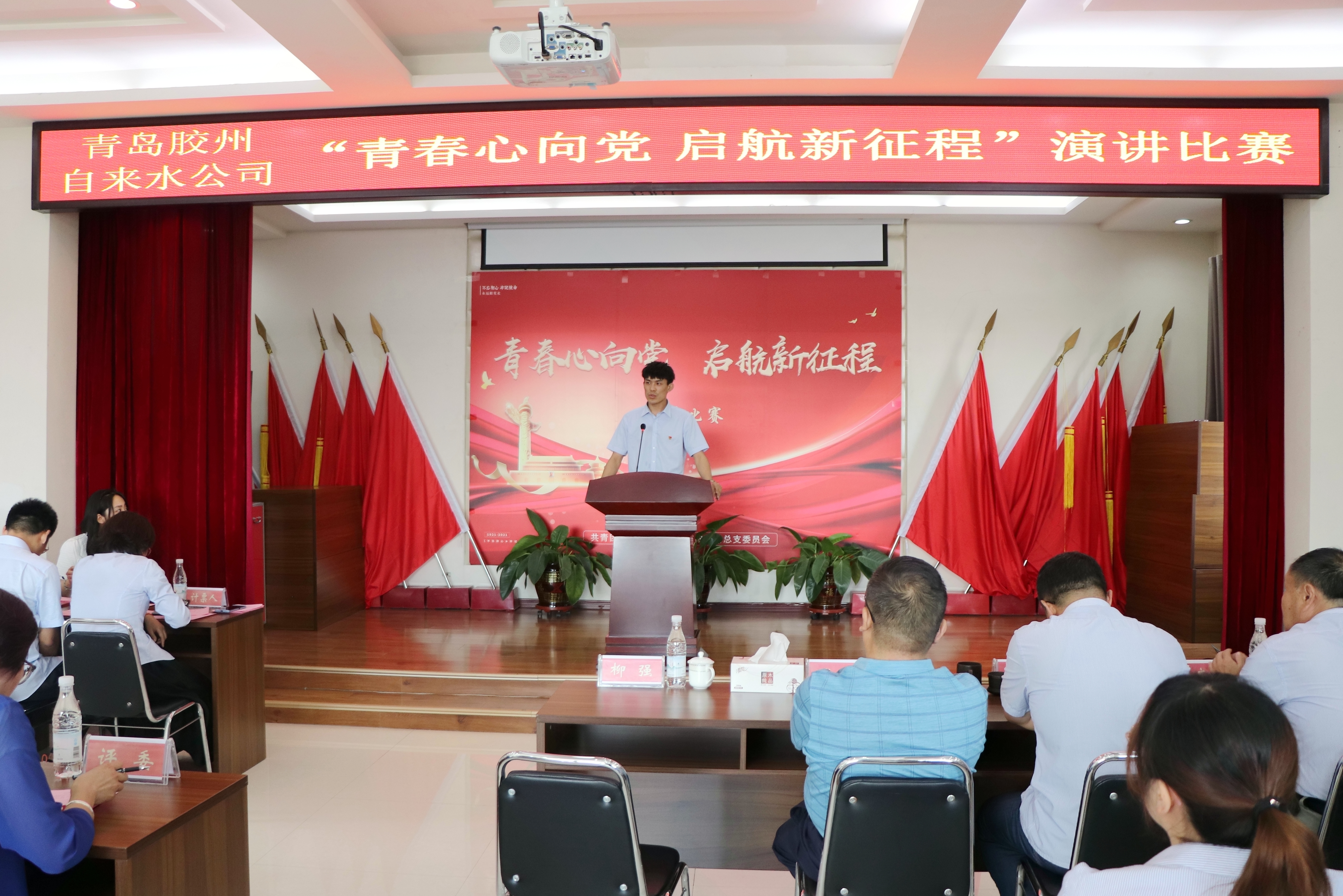 多多28官网-追求健康,你我一起成长