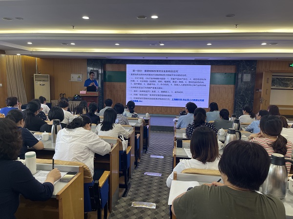 多多28官网-追求健康,你我一起成长