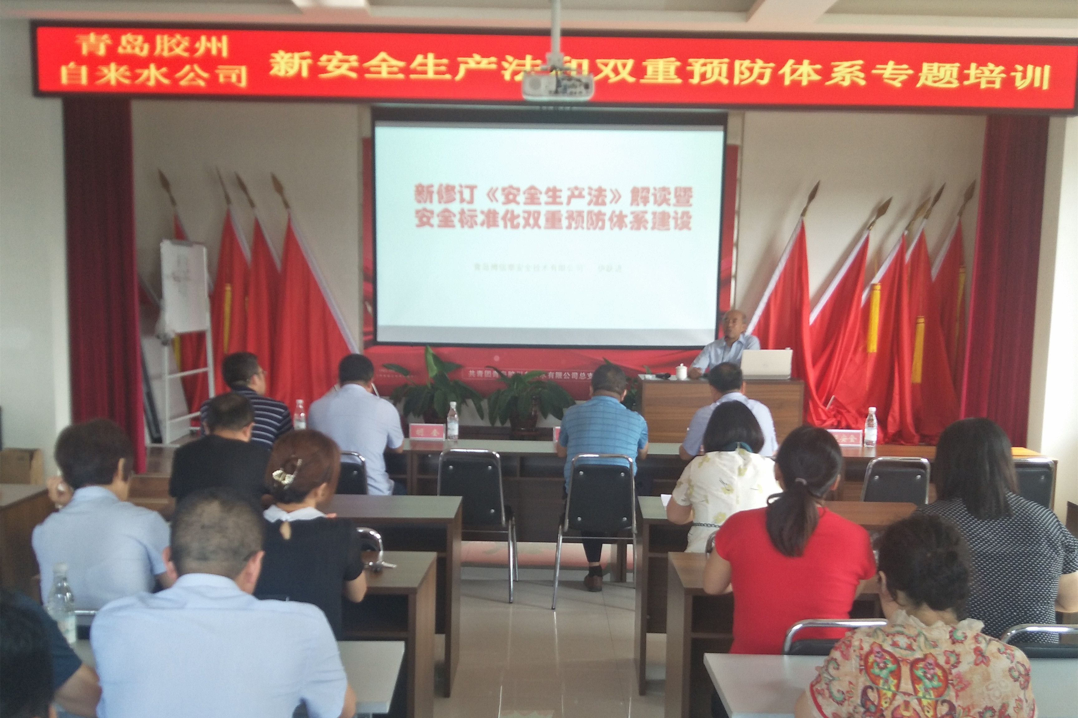 多多28官网-追求健康,你我一起成长