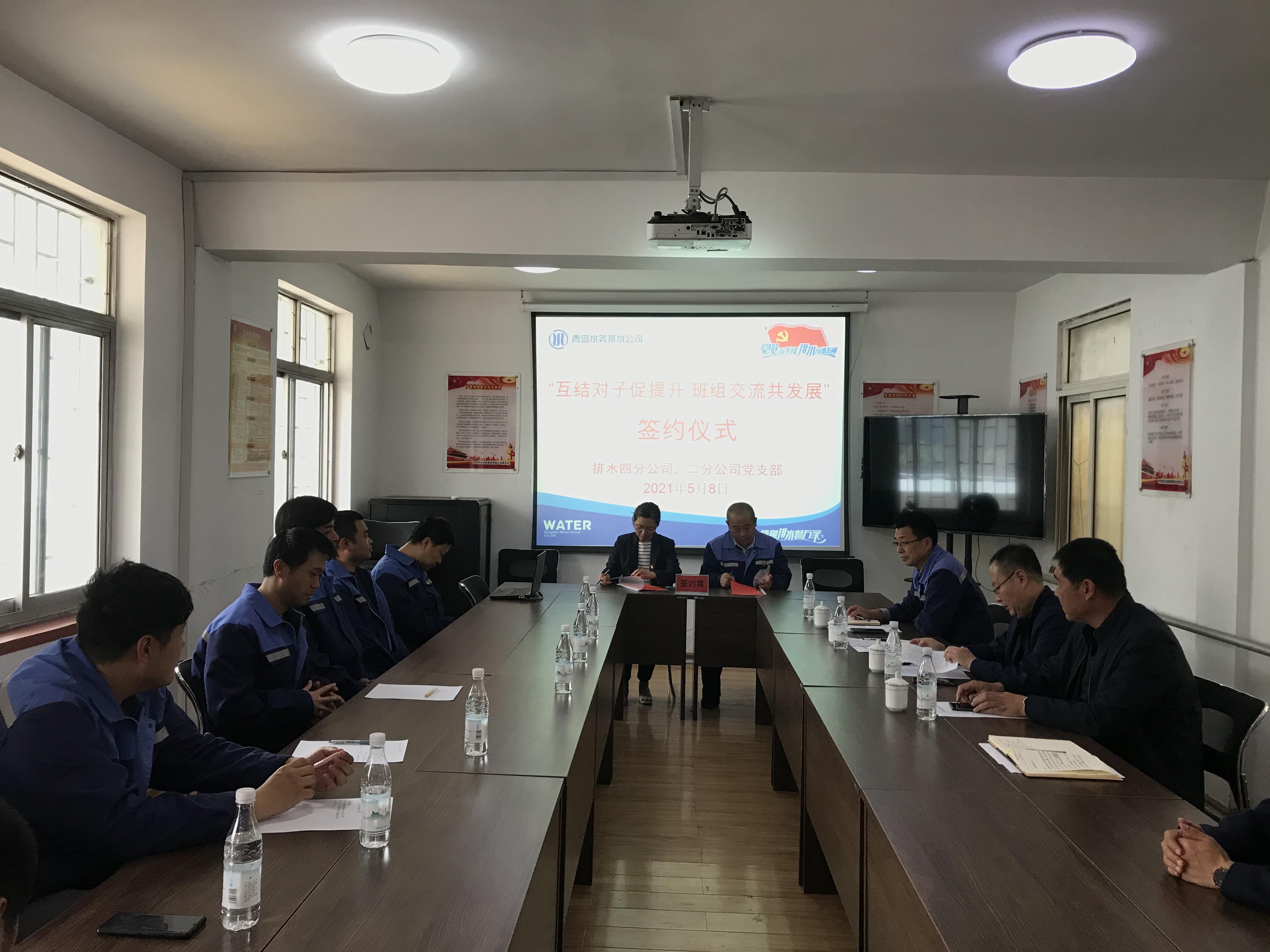 多多28官网-追求健康,你我一起成长