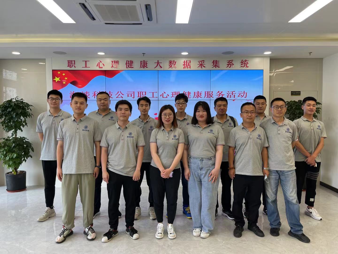 多多28官网-追求健康,你我一起成长