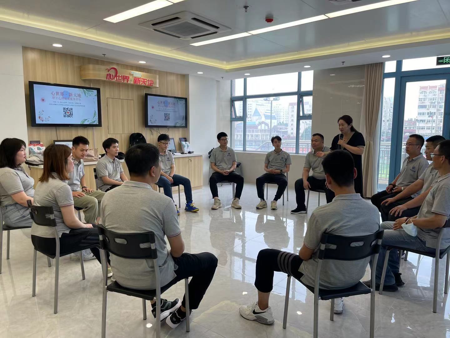 多多28官网-追求健康,你我一起成长
