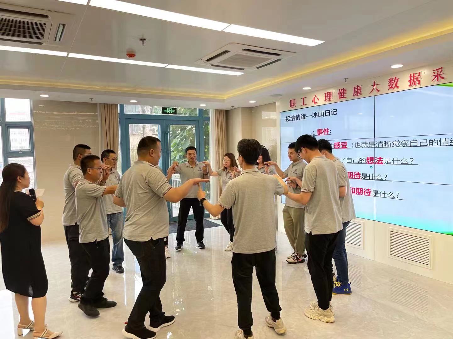 多多28官网-追求健康,你我一起成长