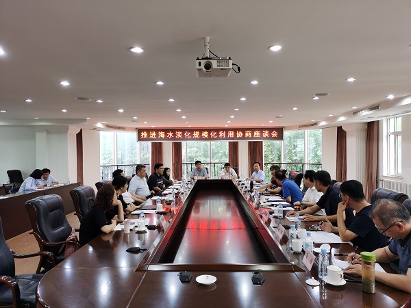 多多28官网-追求健康,你我一起成长