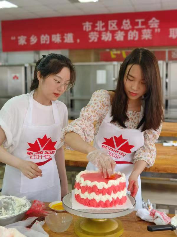 多多28官网-追求健康,你我一起成长