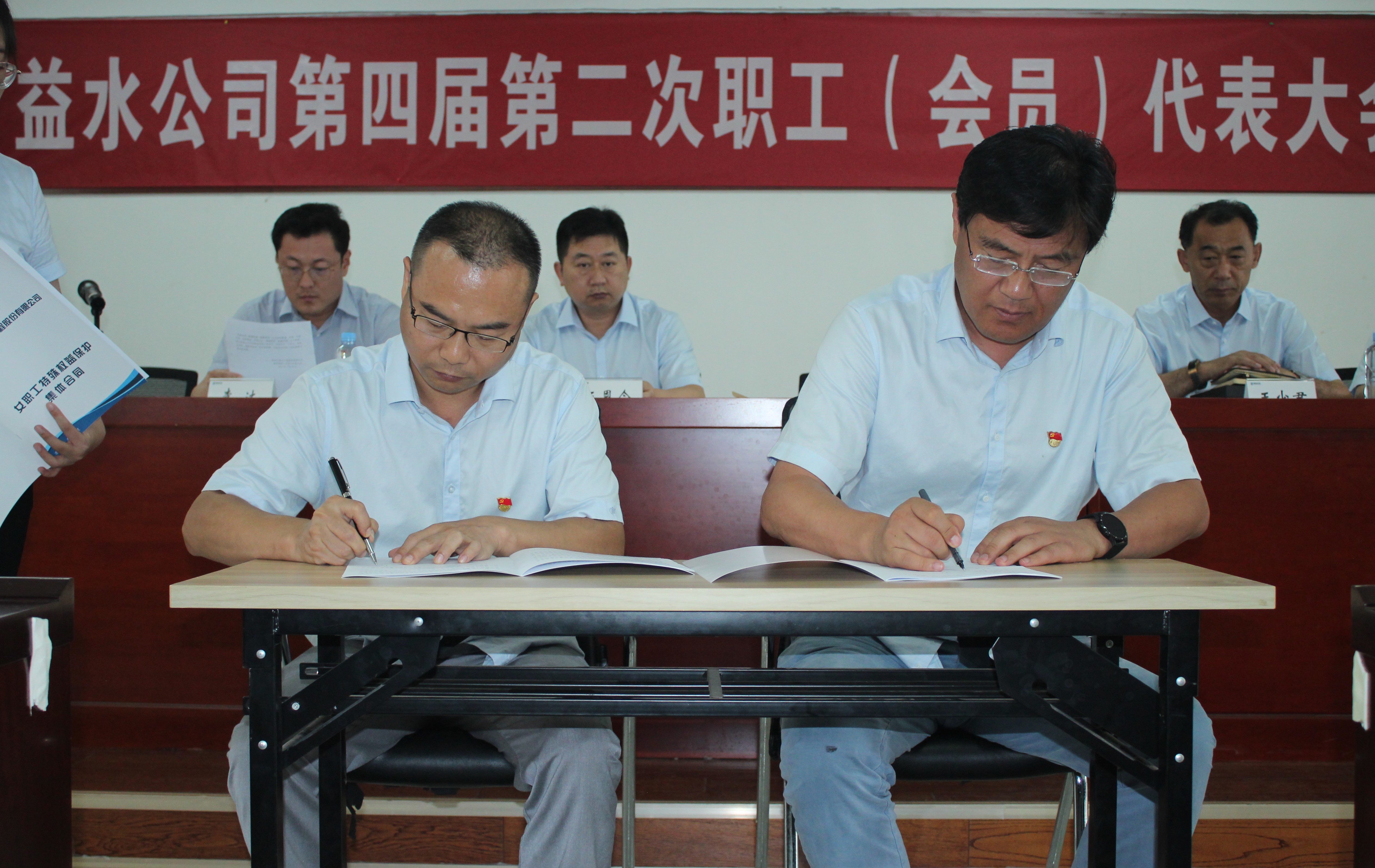 多多28官网-追求健康,你我一起成长