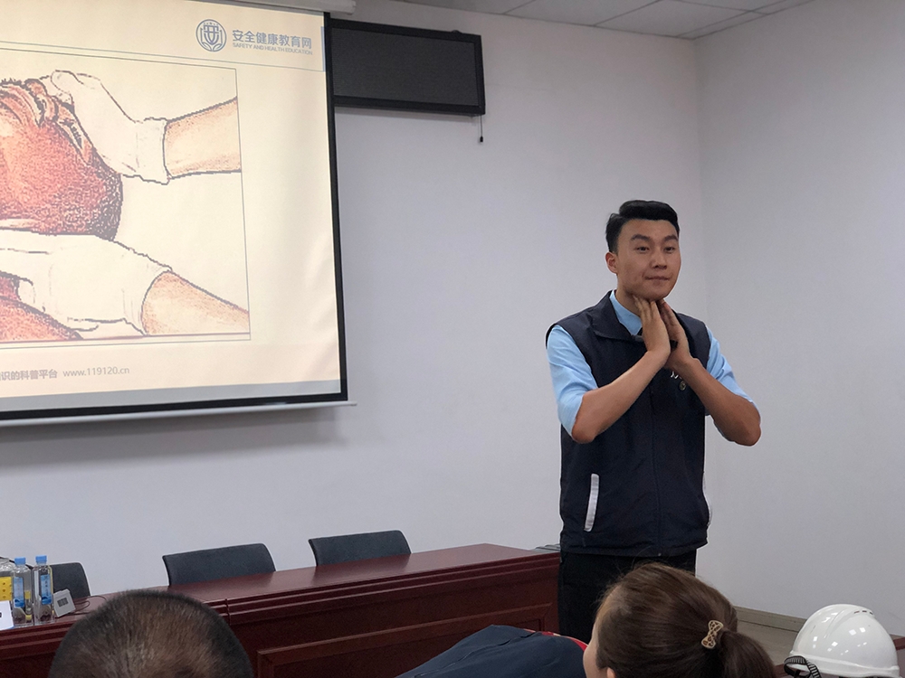 多多28官网-追求健康,你我一起成长