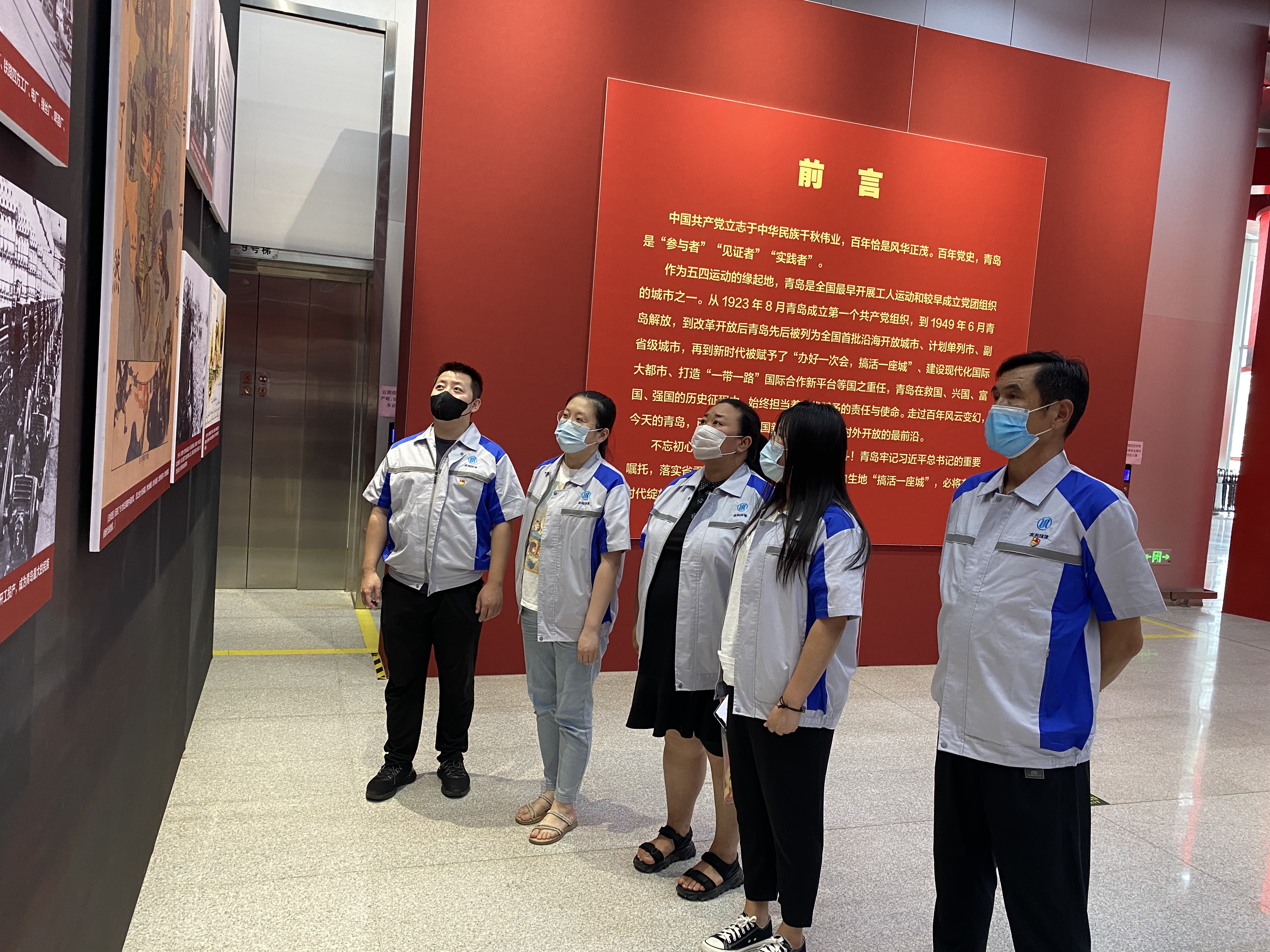 多多28官网-追求健康,你我一起成长