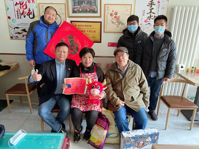 多多28官网-追求健康,你我一起成长